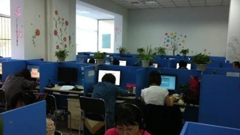 上市辅导定制化报价方案