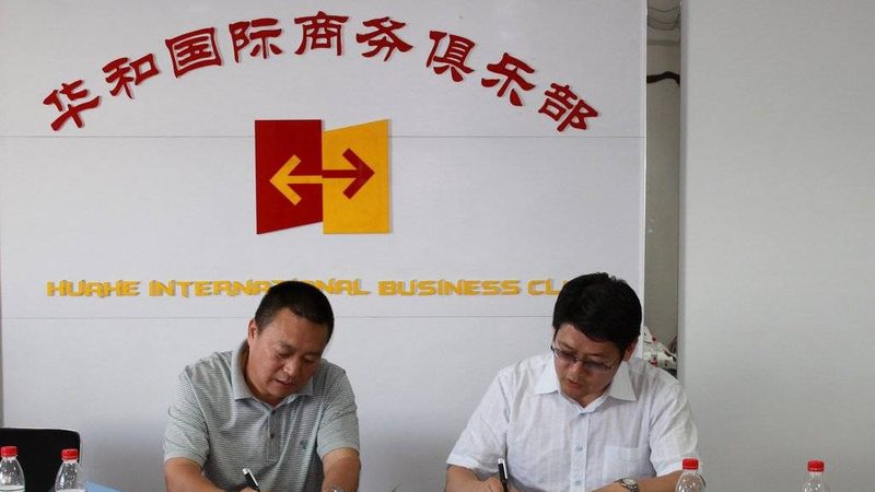 股权激励退出时，回购条款才是真正的底牌