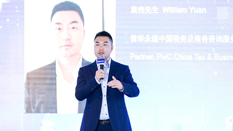 北京ipo咨询公司哪家好